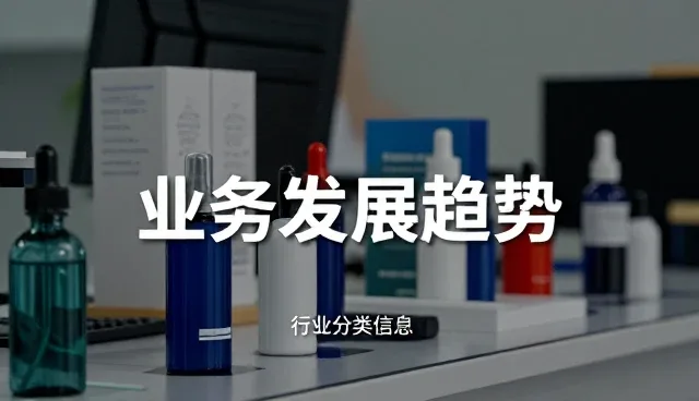 本地服务如何通过区域精准搜索提升用户匹配效率